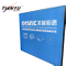 Frameloze Indoor / Outdoor Advertising LED Fabric Textile Light Box Sign