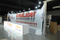 3x3m recyclebare Trade Show Booth Modulair exposeren Booth for Sale